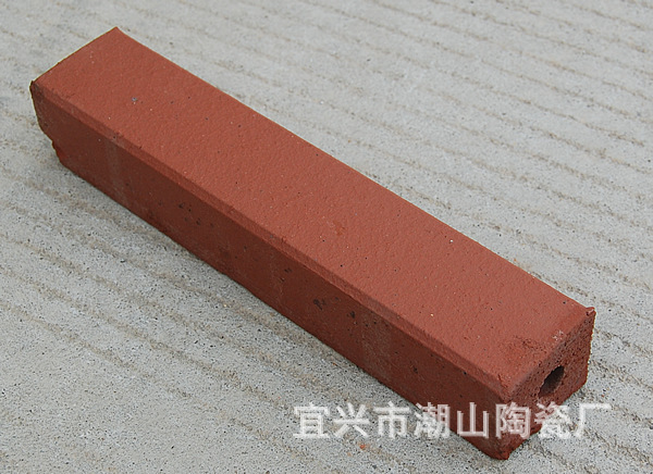 真空金条砖（单孔）