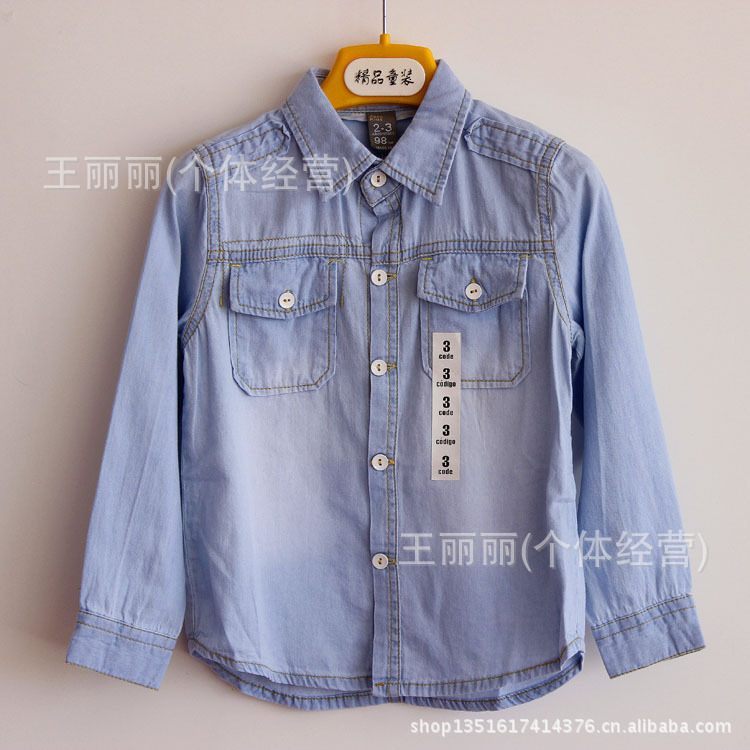 秋季<em>薄款外套</em>SNOOPY图案儿童男/<em>女童</em>宝宝运