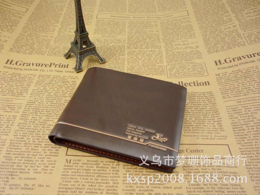 男士仿真皮盒裝精品錢包