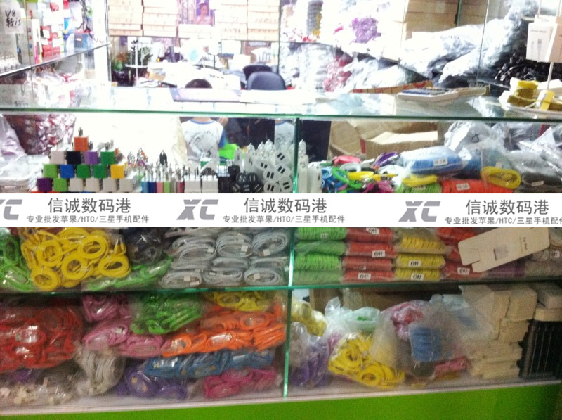 conew_照片 531