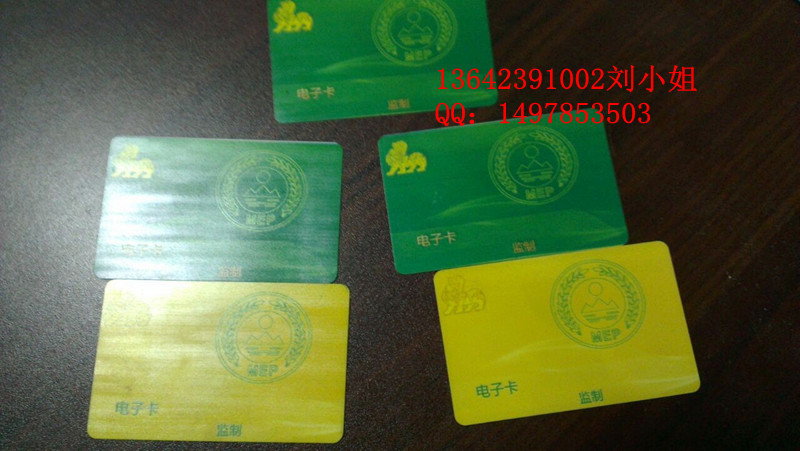 QQ图片20130924151657_副本