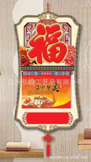 007_副本