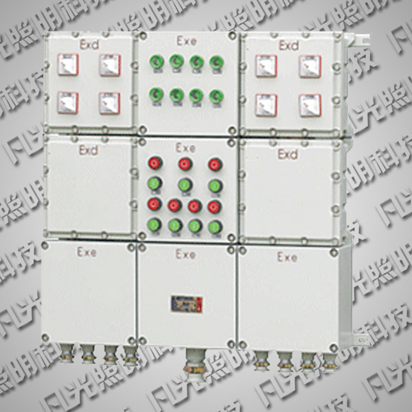 BXM51防爆照明配电箱
