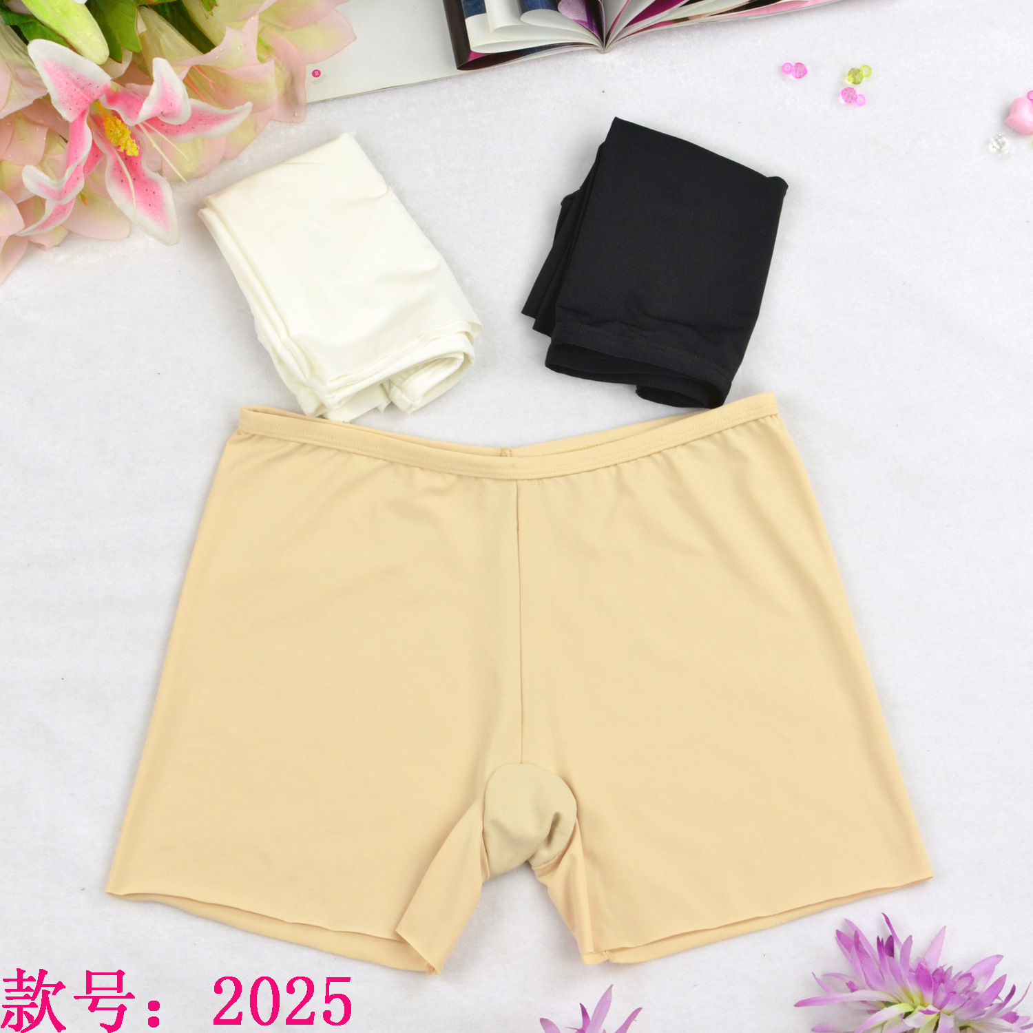 <em>内裤</em>-女式<em>内衣</em>批发 防走光<em>冰丝</em>无痕<em>内裤</em> <em>女士</em>三