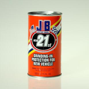 批发采购润滑油添加剂-JB汽车保护神2103 新车