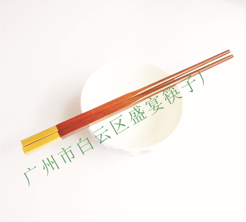 3cm金属头红木筷子4