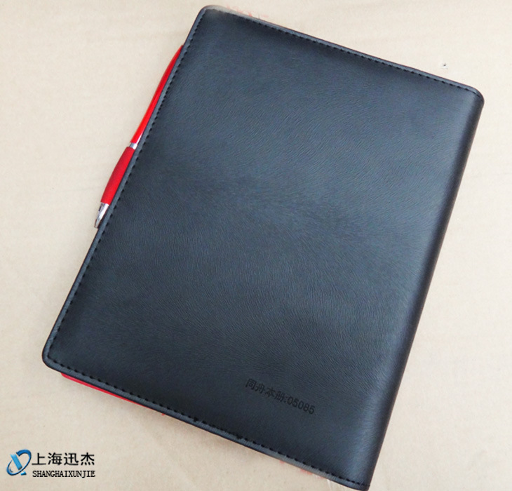 650241275_2075176882