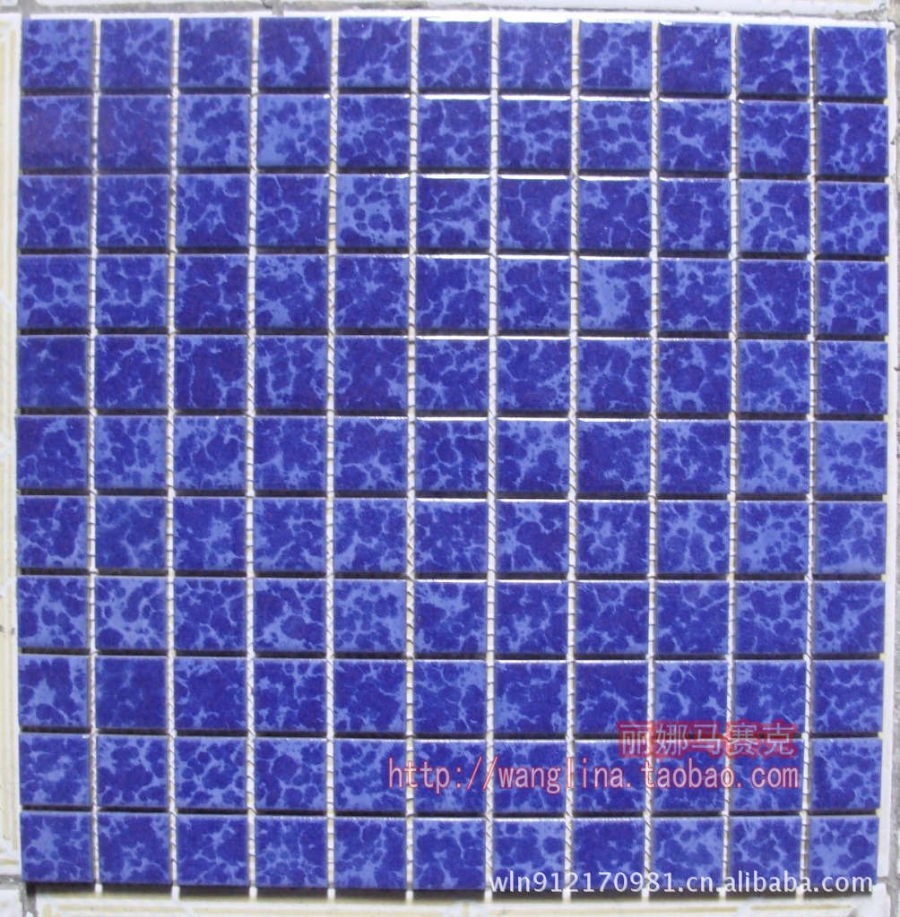 丽娜 陶瓷马赛克瓷砖 卫生间 厨房 浴室 酒店 服
