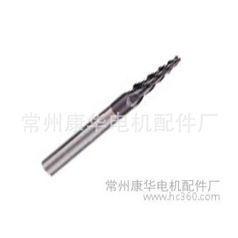 四刃锥度铣刀