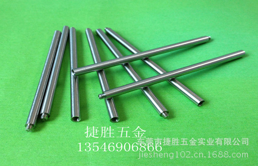 不锈钢护杆3