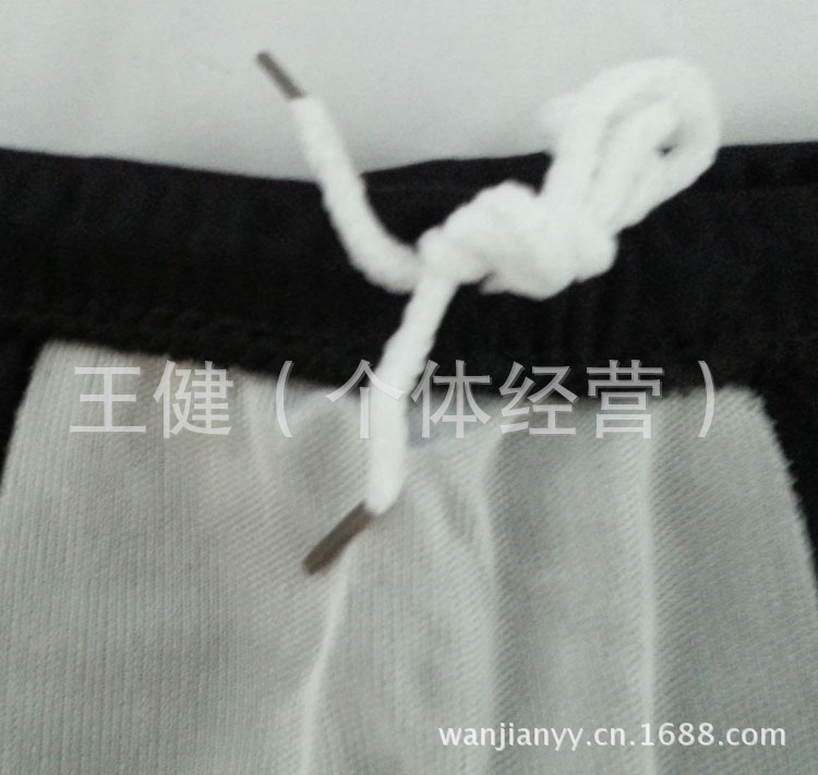 8685_2013072509173800_20130725