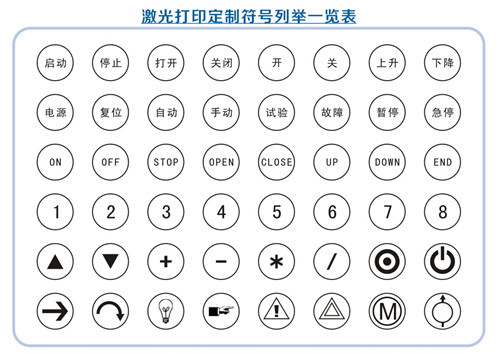 平兴样本修改(23日)-20_副本