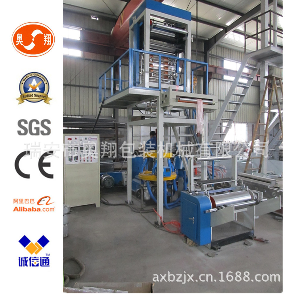 吹膜机袋子膜_副本