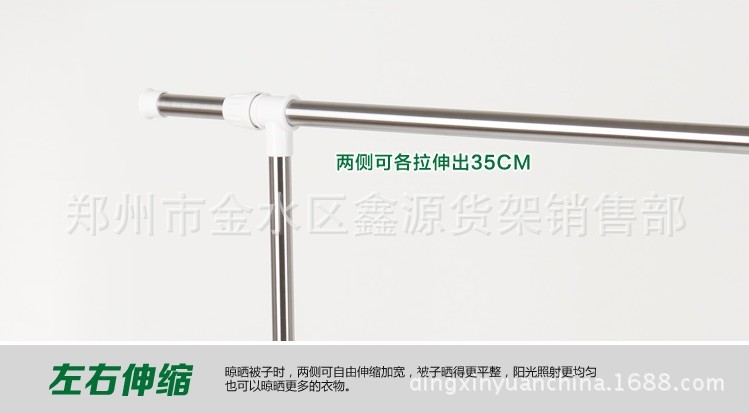 产品特点1