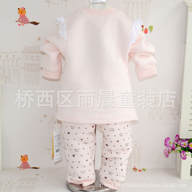 内裤-秋冬热卖新款竹纤维<em>女童开衫保暖内衣</em> 时