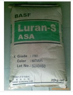 复件 SPwgYBUsq1_1323135849