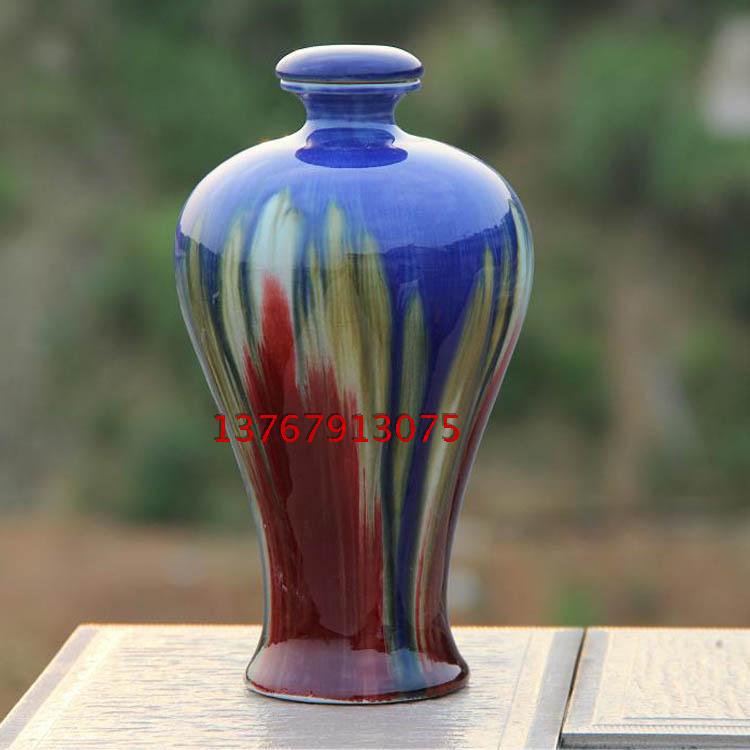 白酒-团购福利白酒--阿里巴巴采购平台求购产品