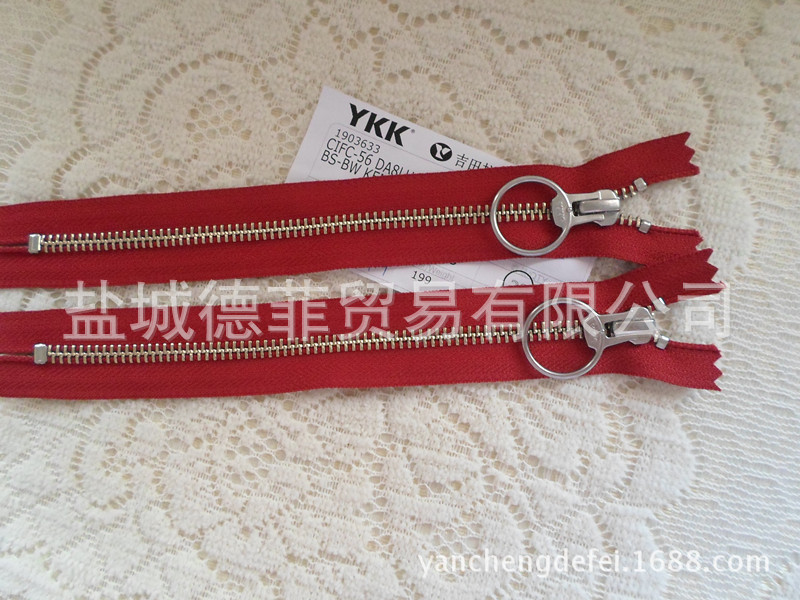 YKK5#白铜闭口红DAMSL乐反