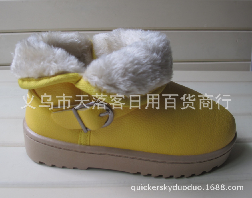 QQ截圖20131020114038