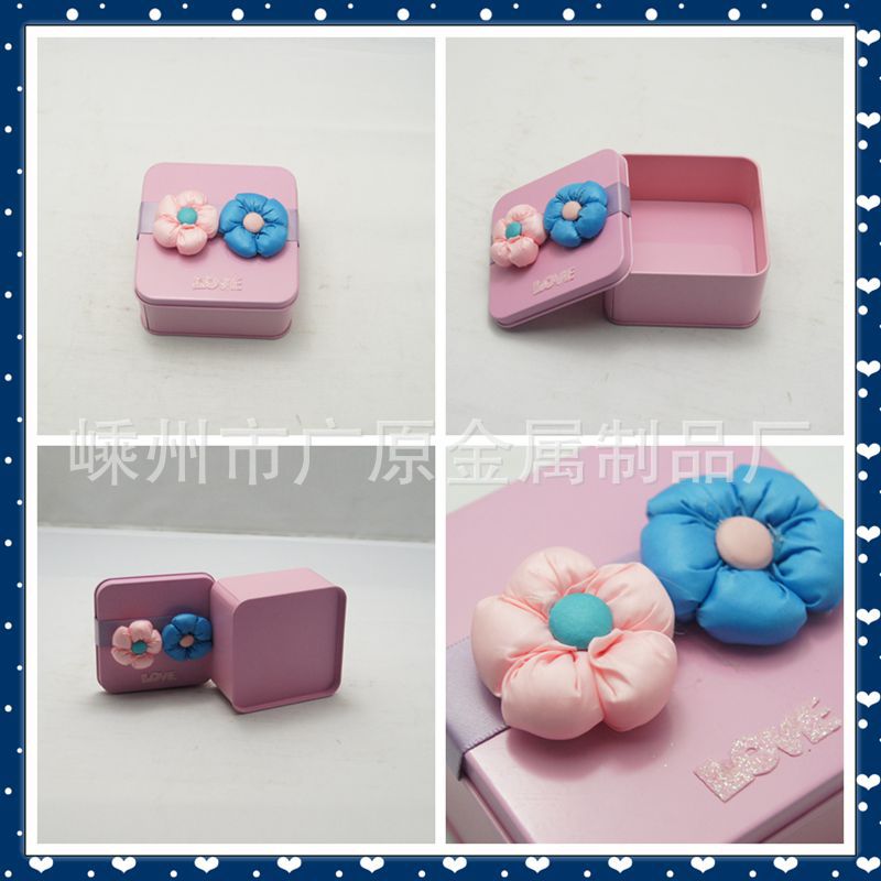 DSC05638_副本_副本_副本