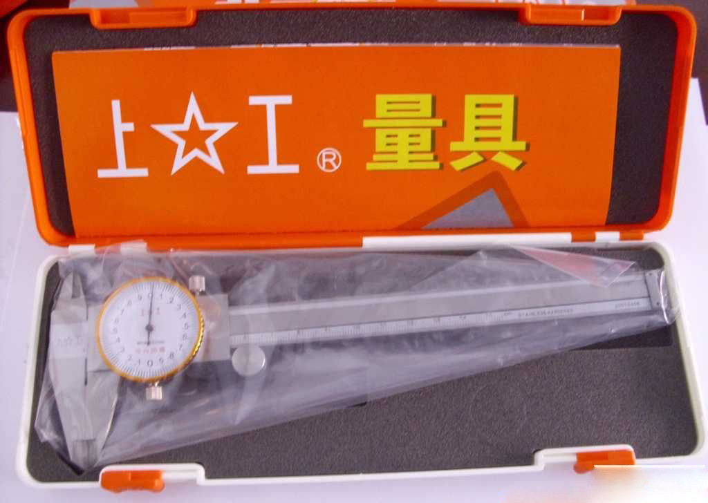 上工带表卡尺