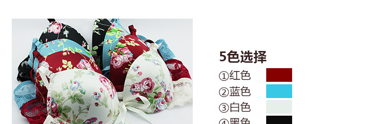 【出口欧美<em>文胸</em>厂家<em>代加工</em>OEM。CEM<em>贴牌</em>】