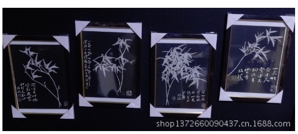 QQ图片20130704104804