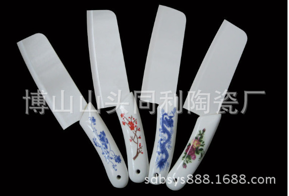 QQ截图20120120104841