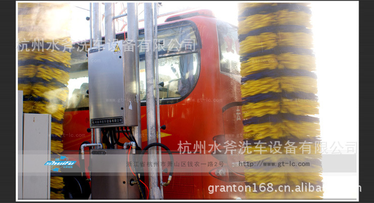 水斧鸟巢大巴洗车机