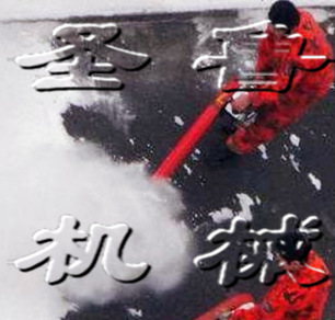 QQ截图20131210155717