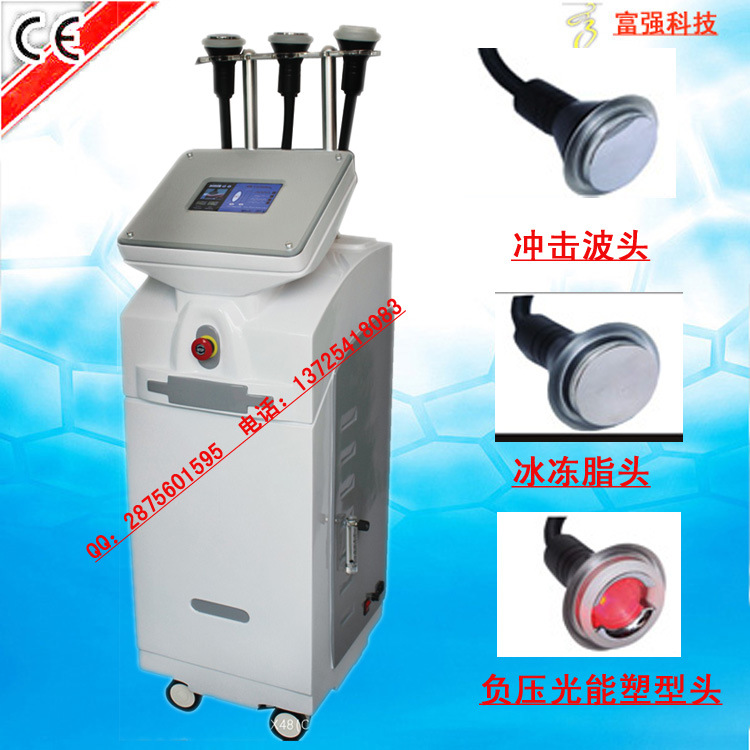 【减肥仪器减肥立体氮气美体仪器冰冻力爆脂氢设备压缩机图片