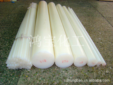 506560219_3213258_副本_副本