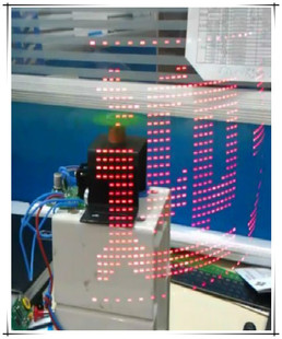 LED系列产品-LED旋转屏\/POV\/主板原理图\/批