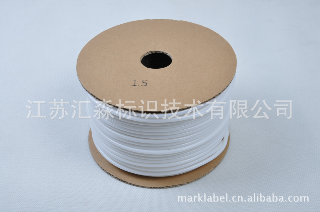 PVC白色号码管 1.5平方 带防滑内齿 可打印价