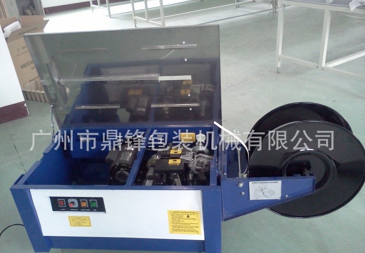 QQ截图20130710101505