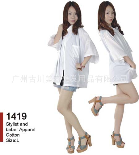 1419white