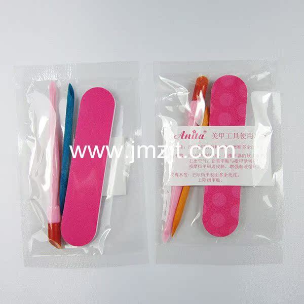 jy131130-2-3工具包600