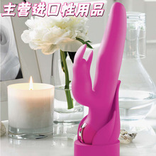 鹅用器具_器具价格_优质器具批发/采购-+阿里巴