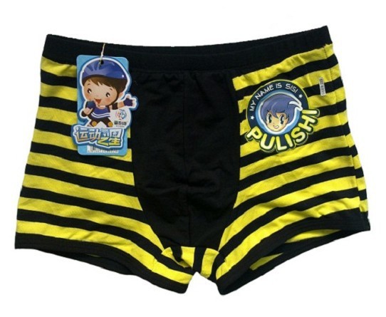 9032莫代尔纤维男童平角内裤 宝宝学生<em>短裤</em>】