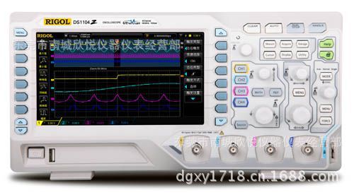 DS1074Z