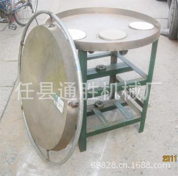 u=2525478160,1672023418&fm=23&