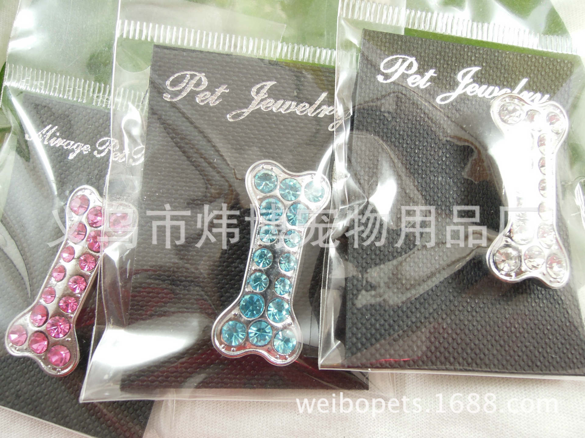 DSCN0297