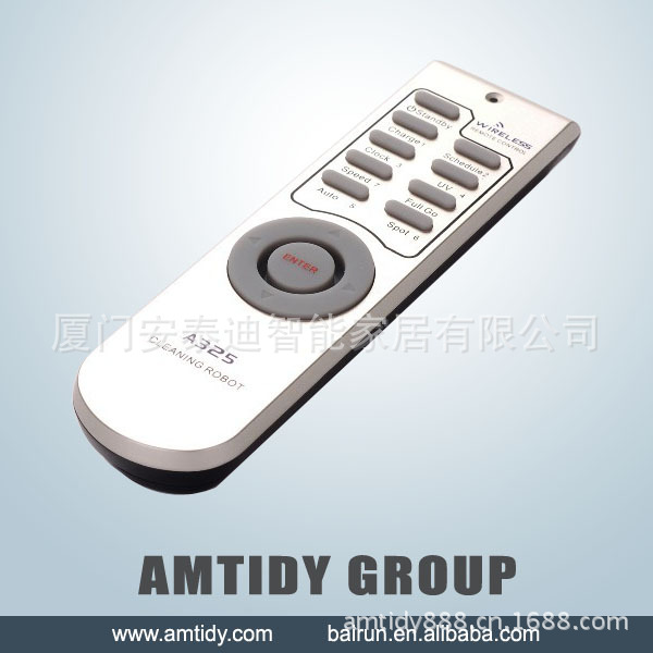 NEW REMOTE CONTROL