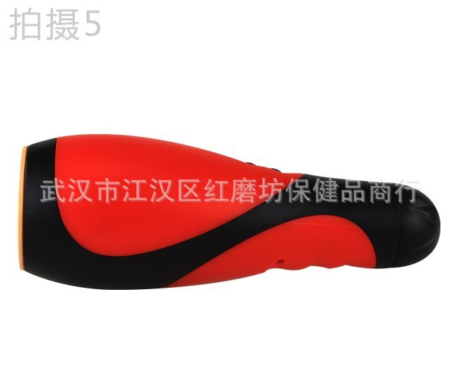欲火旋風19