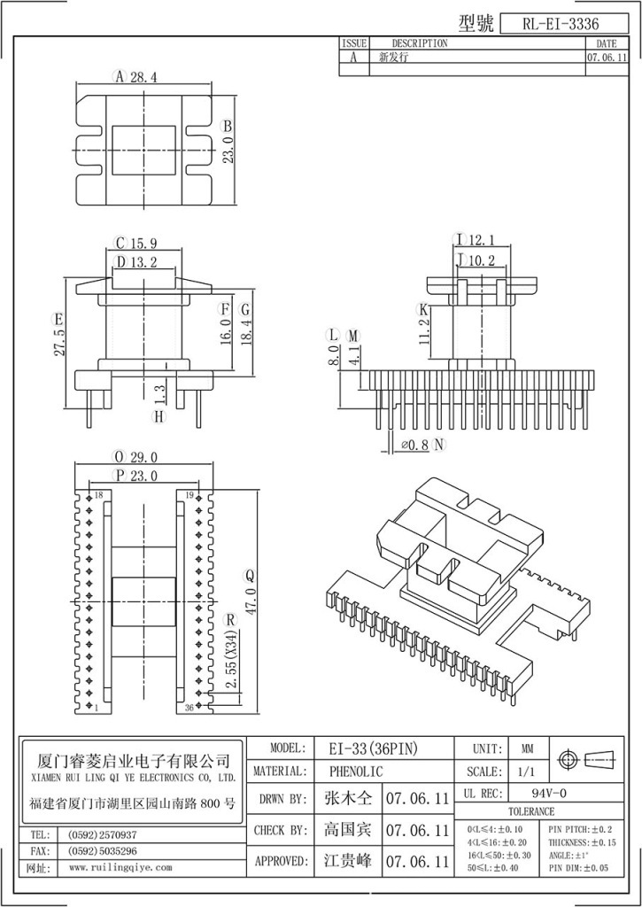 EI-3336