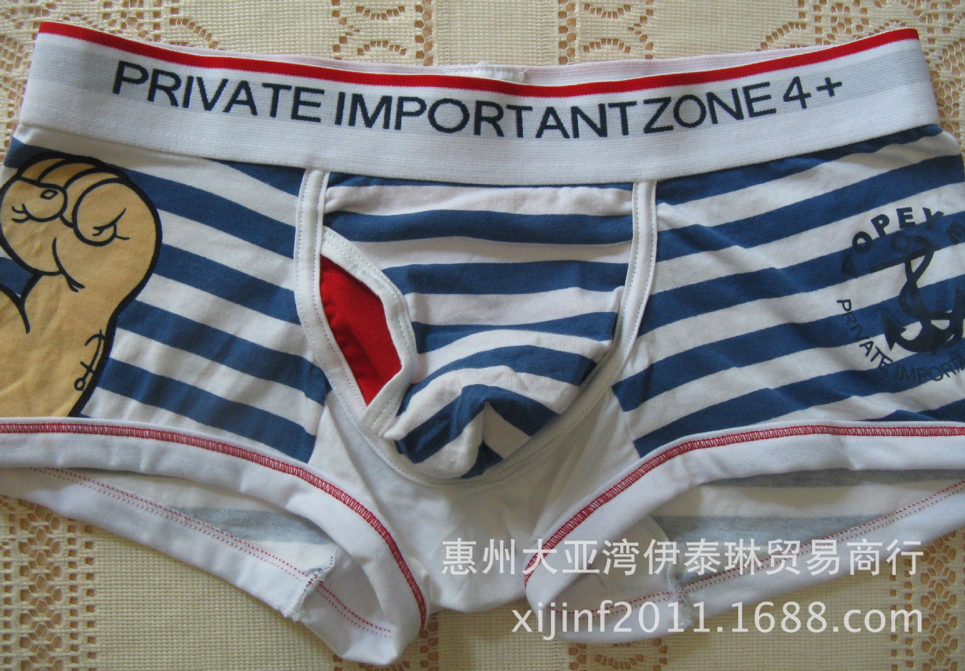 外贸男装批发 纯棉<em>男士平角</em>裤 时尚卡通男式内