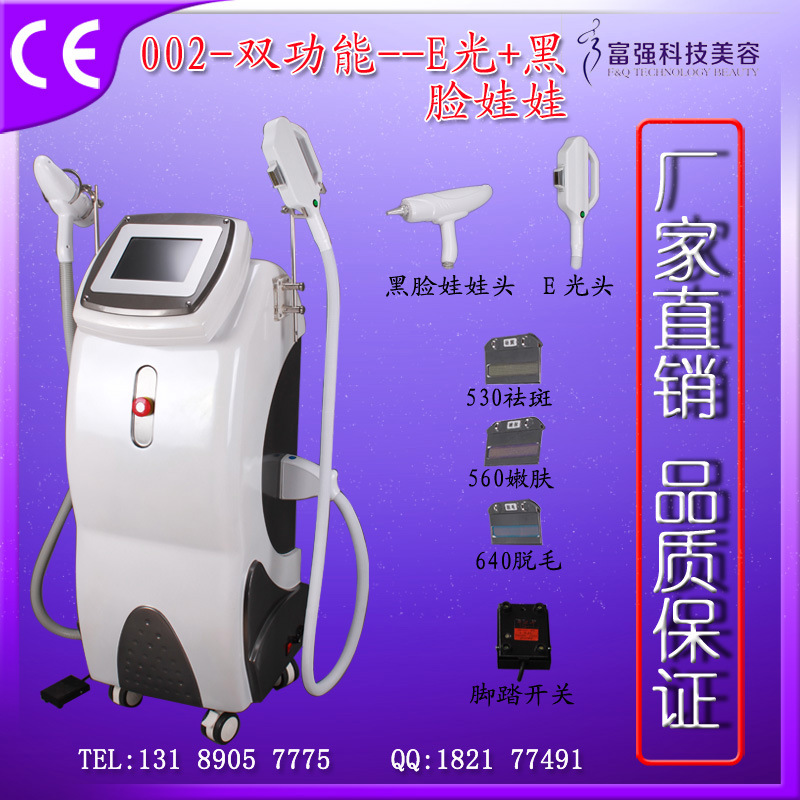 球速体育- 球速体育官方网站- 球速体育APP下载化妆师和造型师造型师有何区别？成都学化妆去哪儿？