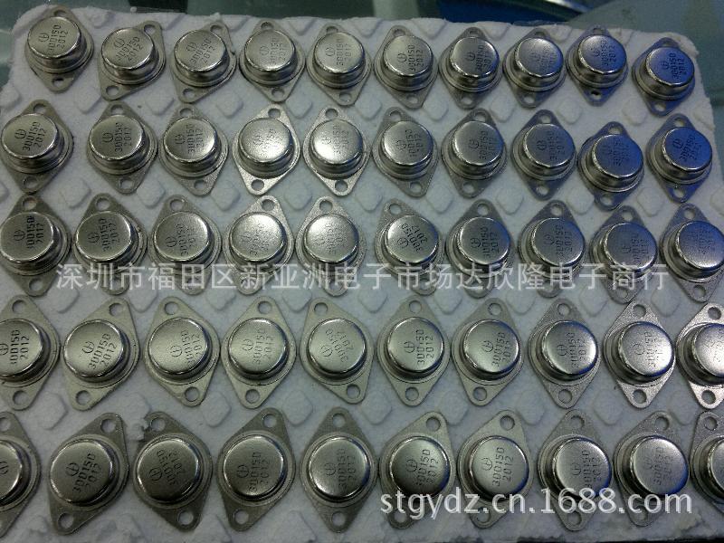 【供应大功率三极管 3DD15D 金属外壳 全新原