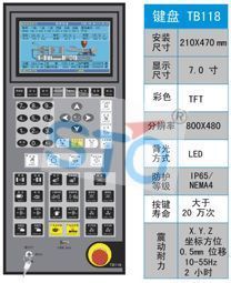 宝捷信面板tb118