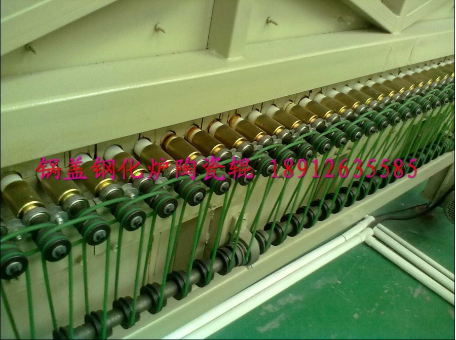 锅盖钢化炉石英陶瓷辊棒